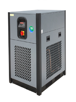 Осушитель воздуха ARIACOM AR-HP 600.45